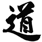 dao.gif