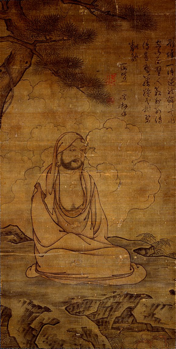 daruma-tnm-inscription-by-issan-ichinei-kamakura-era-14thc.jpg