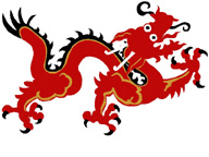 dragon.jpg