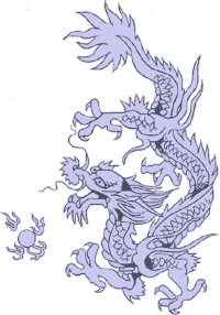 dragon7.gif