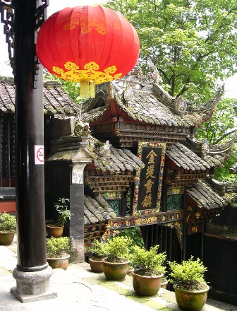 dujiangyan18.shaolinsouthgate.jpg