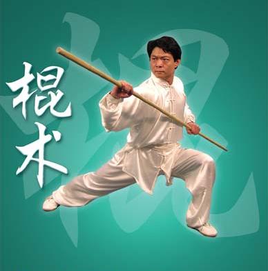 dvd_cudgel.jpg