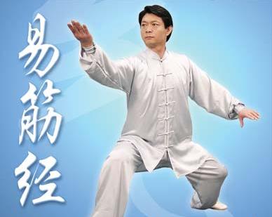 dvd_yijinjing.jpg