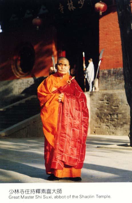 shaolinnl0106.jpg